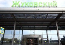 Успешная спасательная операция: пострадавшие в авиакатастрофе россияне доставлены на родину спецбортом МЧС 8b2cf60b-5ef4-404d-affa-cc2e5953b46b-67c04ca3