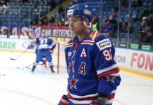 Звезда СКА с юмором высказался об уровне лучшего игрока НХЛ 9327b4d9-6629-40b9-80ad-6bad2133b1e1-67a4dda6