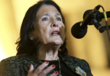 Президент Грузии намерена сохранить свой пост после истечения полномочий 962ea7cf-1af1-4aab-8716-bf93c74a253d-67afa217