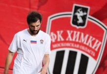 «Химки» прояснили ситуацию с временным отсутствием Джикии в заявке команды 9885ca44-e292-41fa-9660-946a457e9646-67c73139