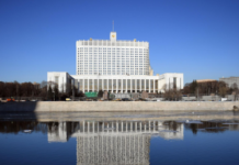 В России появятся новые образовательные стандарты для детей иностранцев 52abc3fe-56a2-4ef5-ae30-c3b0e5fd1217-67aa0587