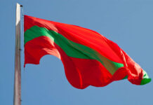 Приднестровье вводит чрезвычайное положение в связи с вопросами газоснабжения a858eec5-1be4-49f7-a9ba-5ead4fff02b1-67aa4763