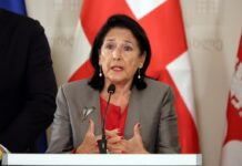 Зурабишвили выступает за диалог с правящей партией Грузии b19cb336-ccd5-458b-9b16-1cfc7c2f8688-67bcd86b