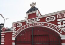 ba67fcf3-8c0d-413a-89ca-1a8f1993ea05-67b9e3c9