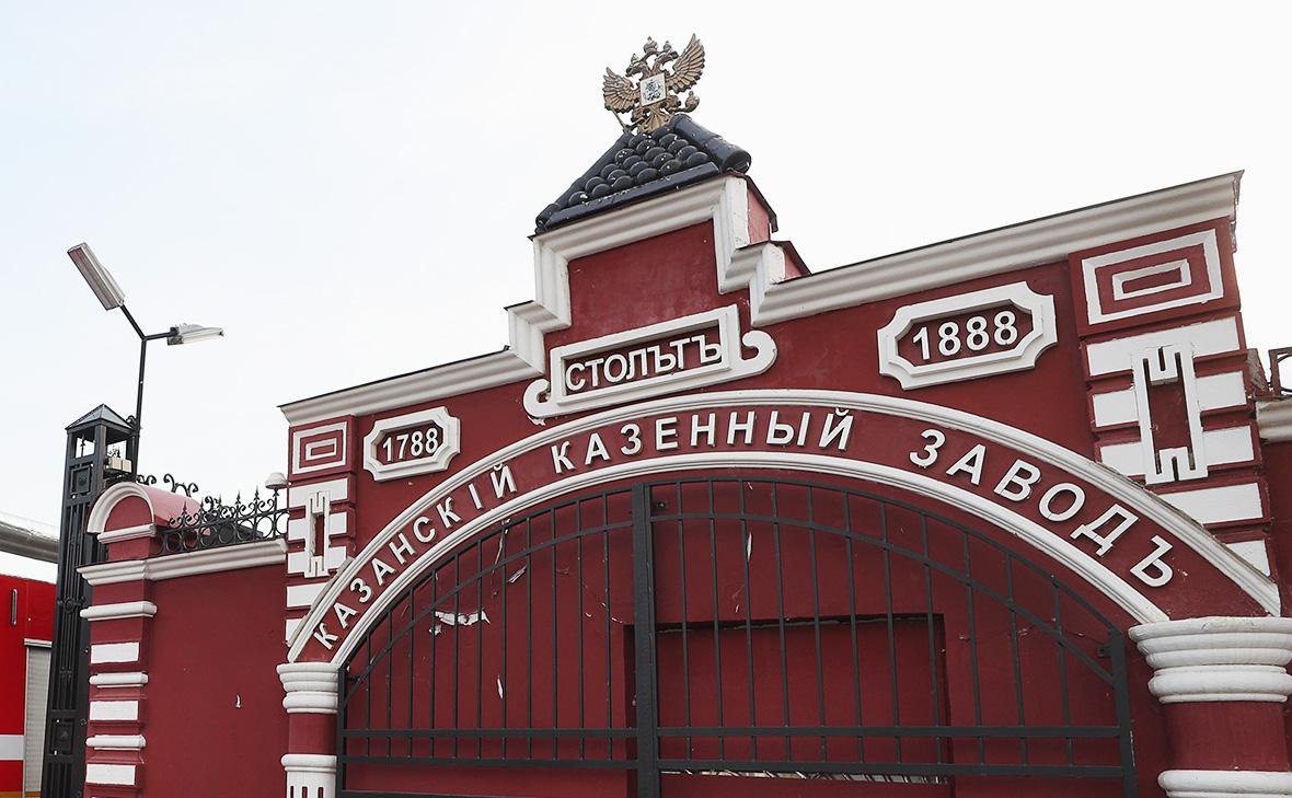 Казанский государственный казённый пороховой завод (Егор Алеев / ТАСС)