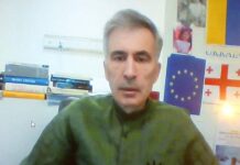 Сенсация: Саакашвили пробрался в Грузию в грузовом холодильнике be3c8fbf-26a6-46a9-9bd9-ed99980fc395-67bdfcf7