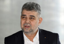 Политические изменения в руководстве Румынии: новые назначения и коалиция c037c0ec-946c-4a42-9b94-b471d1ee805f-67bc92ec