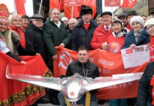 Новогодние построения: политический фронт не уходит на каникулы c0d75c07-0ab3-45f9-bbd4-45b46c7600b9-67bd2081