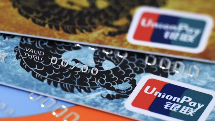 Клиенты Россельхозбанка в октябре потратили в Италии 2,2 млрд рублей