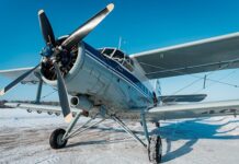 Экипаж Ан-2 успешно справился с аварийной ситуацией при посадке на Камчатке c4d6bd81-13b3-4162-a025-80ade2970f66-67bafd9e