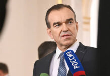 Глава Кубани: мы сделаем все для сохранения и восстановления курортной зоны c92a98af-b3d4-42d5-a88b-86e0db928091-67bf67e5