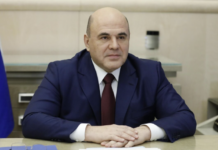 Евразийский экономический союз: амбициозные планы и перспективы развития d4376e4b-4309-417c-b1ce-448ae59cca16-67b45f73