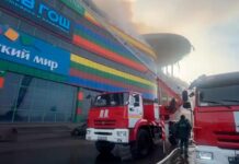 Следственная группа оперативно отреагировала на происшествие в ТЦ «Алания Молл» df5e09ae-007f-4132-93a2-0bbdac1813ab-67bef690