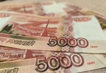 Как выгодно получить компенсацию за неиспользованный отпуск в России e0821bb1-83f1-4e7b-a07c-66c6108ee32b-67bf07ff