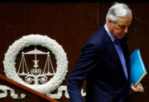 Политический кризис во Франции: правительство уходит в отставку e0e951f2-0532-4a21-80ee-db3210084942-67a4b172