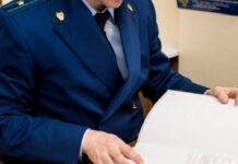 Бизнес в России получил новые возможности: плановые проверки существенно сокращены e13dd6fd-c0d3-41c9-90a1-13844a8997b8-67c36f2f