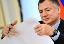 Развитие территорий поддержат из центра e1cd2e17-d50f-4c59-8b1c-865aa6eb8fb9-67b3e6ed