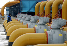 Энергетический кризис назревает: Европа в поисках новых путей для российского газа e45b896c-f75e-49c8-be92-ce8695797cc5-67c3c4d1