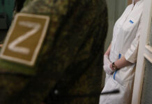 Материнская отвага: уральская волонтер бросает вызов опасности ради встречи с мужем на передовой eee9e3c7-f176-438b-bcbb-3f4cf94cb35d-67c2e4b6