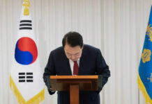 Историческое решение: импичмент президента Южной Кореи febbc374-2715-4c98-956f-5882a2c0197a-67b227fc