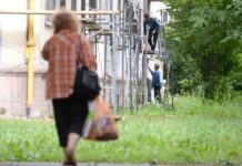 Взносы на капитальный ремонт многоквартирных домов правила и особенности 0a6b6076-e21e-4a23-95f2-f98967c436e9-67e1950a