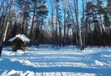 Природные парки Урала ждет масштабное обновление туристической инфраструктуры 0f34ae0f-2a3c-4917-afed-dd7470e79862-67dc1ebd