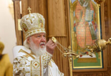 Патриарх Кирилл призвал в Рождество молиться о спасении военнопленных Великое освящение нового храма Живоначальной Троицы в Чертаново патриархом Кириллом