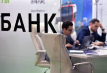 Рынок потребительских кредитов ждет позитивных перемен 14689f4c-66c0-4cbd-b9e0-187e578b94a9-67d8abe0