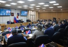 Важные изменения в системе социальной поддержки льготных категорий граждан Приморья 195fae75-cb97-493b-98f2-1a66de2597df-67ed6a3b