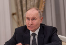 Владимир Путин продемонстрировал эффективный подход к многозадачности на заседании АСИ 2af2d5e1-e604-41da-9c44-c47c188a716f-67e58f51