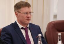 Новые подробности в расследовании дела руководителя букмекерской компании 2c72e3cb-7a3e-497b-9922-ef2bbe1cddde-67ee7407