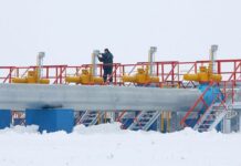 Удар по энергобезопасности: Британия замерла в ожидании газового кризиса 32fb3ab2-af8b-471c-82de-eb0ed65908ce-67c9c2bf