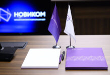 Банк НОВИКОМ расширяет поддержку бизнеса в Иркутской области 3510db00-6d66-4e06-b8e3-42b83ac7a885-67e58f67