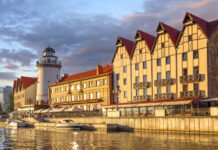 Позиция России: конструктивный ответ на заявления президента Литвы о Калининградской области 360865d9-ca5c-4909-8eee-97f6f09d1f65-67d45fcd