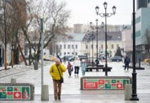 Потепление возвращается в Москву 360dba18-c3b1-4949-ad68-48c31e8ee0b1-67e30dbc