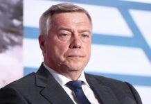 Совет Федерации разъяснил ситуацию с сенатором Голубевым 38145531-6b55-4935-8a5a-e46bb24039f5-67e3e95d