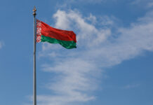 Белоруссия начала важный день голосования на выборах BelarusMinskJuly22020StateFlagsOfTheRepublic