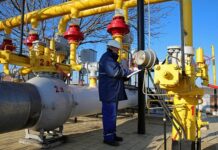 Молдавия успешно адаптируется к новым условиям поставок энергоресурсов 3f0f9814-b197-4be0-8adb-aa53228c9566-67c9a698