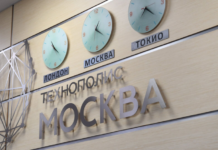 В ОЭЗ «Технополис Москва» создают инновационные системы зарядки электротранспорта 40059689-88ef-4f84-8e94-f1653d7461a5-67cc7ef0