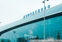 Эффективные решения для защиты стратегических активов бизнеса 458ad15c-9f74-4fc8-b438-d973466ca912-67efeaa0