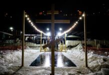 Безопасное купание в Крещение для укрепления духа и здоровья 484640e5-6415-41fe-acbf-44ca49586e9e-67e13d23