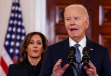 Заявления Байдена создали новый поворот в отношениях с Харрис 4c25ca7f-acd5-4b82-9745-19c3849bd06e-67dbfd1d