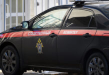 Расследование дела высокопоставленного сотрудника РЖД продолжается Повседневная жизнь в Москве