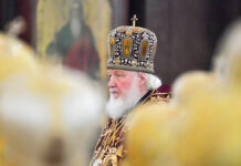 Патриарх Кирилл освятил священные символы веры для защитников Отечества Богослужение в храме Христа Спасителя в день 15-летия интронизации патриарха Московского и всея Руси