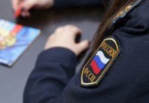 Новые возможности ФССП для работы с цифровым рублем 565959bf-d099-44a2-876e-0a019494a4e6-67caddde