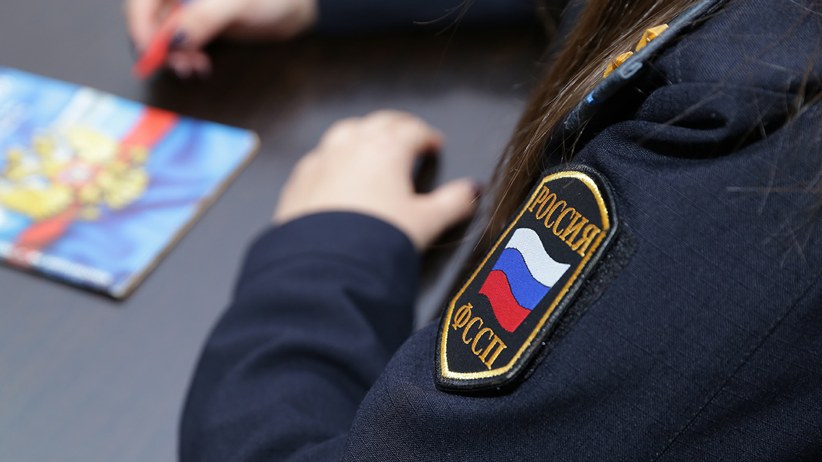 ФССП с 1 января может взыскивать долги в цифровых рублях