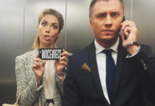 Актриса Агата Муцениеце демонстрирует готовность к примирению с бывшим супругом 592b3026-e8c6-4a35-86a0-5e46f89d9742-67ee309c