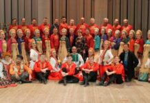 Красноуфимский ансамбль «Уралочка» получил высшее признание в народном творчестве 5abfa9c1-7df4-45dc-a681-57f172bde0d3-67cead94