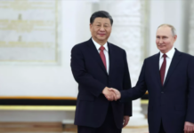 Стратегический диалог России и Китая укрепляет глобальное сотрудничество 5c643e81-5d98-42a2-8564-ab62c3122b0f-67e2f00f