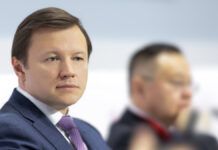 Московское метро расширяется рекордными темпами 5cb6f1a8-81f3-49a9-83e0-dcaf82aae6b9-67dd3b42